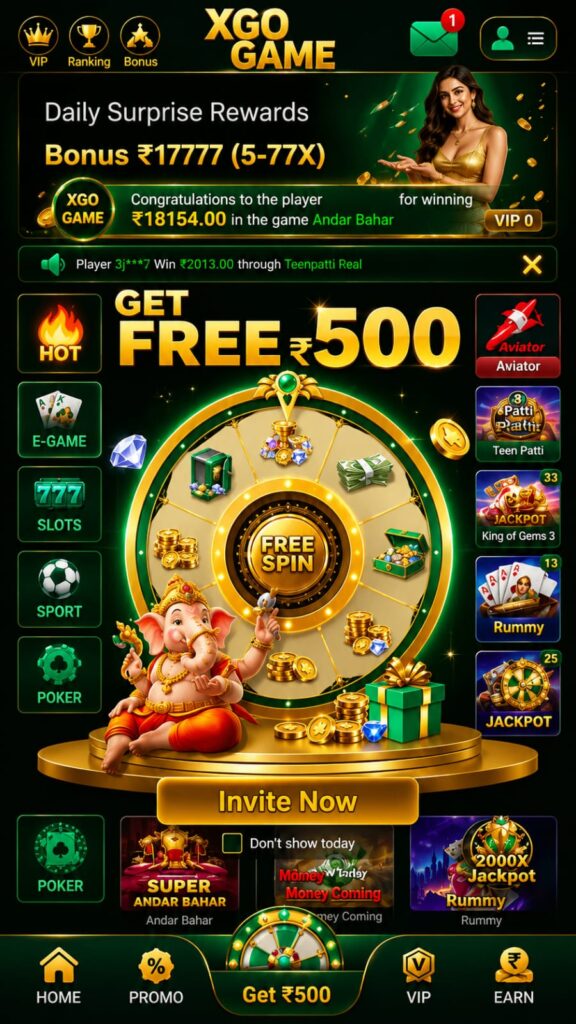 xgo app